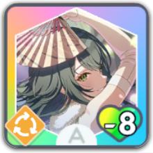 おてつき注意！画像