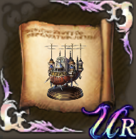 劇場艇プリマビスタの模型のクラフトレシピの画像