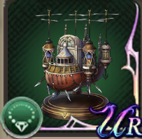 劇場艇プリマビスタの模型の画像