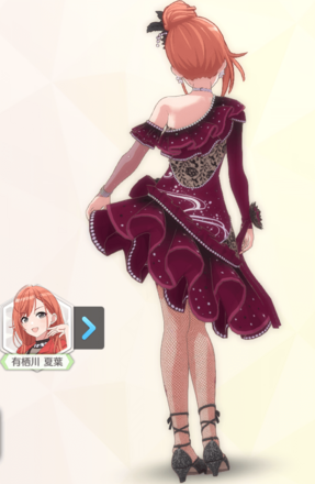 【シャルメドゥグリッター】有栖川夏葉の画像