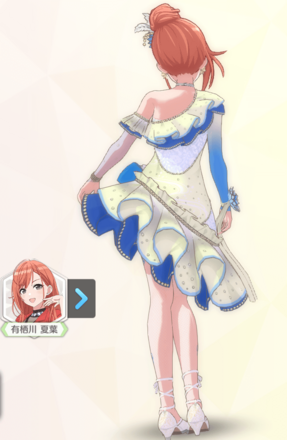 【シャルメドゥグリッター+】有栖川夏葉の画像