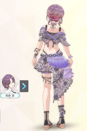 【バーン・ド・ビジュー+】浅倉透の画像