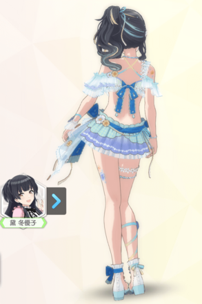 【ブリージンプリムヴェーレ】黛冬優子の画像