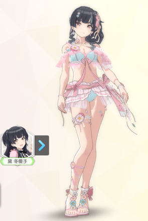 【ブリージンプリムヴェーレ+】黛冬優子の画像