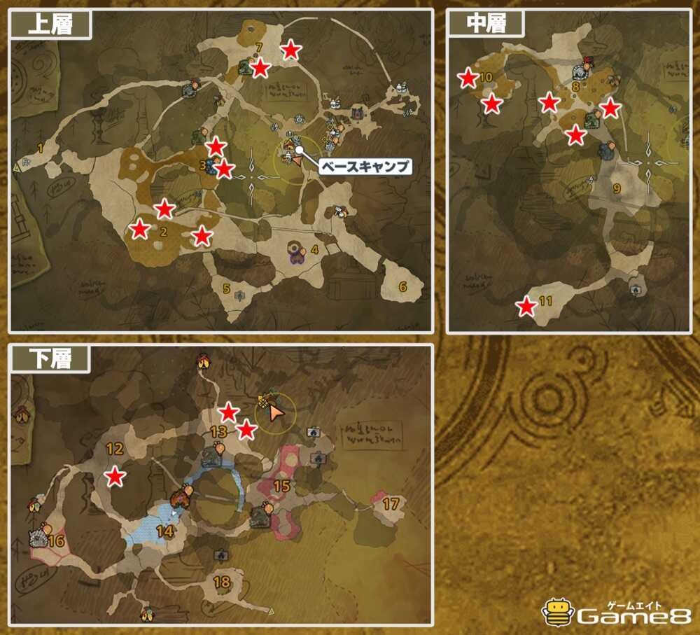 油涌き谷のカイフクコロモムシの場所