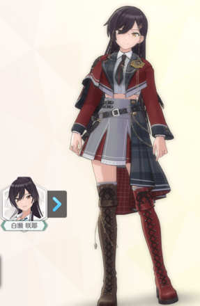 【スクールオブベーセー】白瀬咲耶の画像