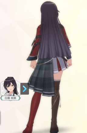 【スクールオブベーセー】白瀬咲耶の画像