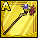 ゲルニックワンド画像