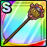 宿王のカンバン画像