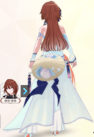 【ボートゥロイエスニカル】緋田美琴の画像