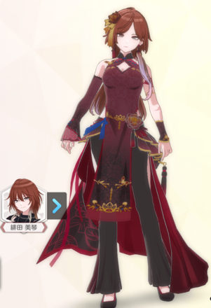 【ボートゥロイエスニカル+】緋田美琴の画像