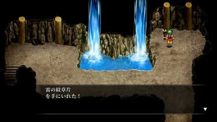 【清風山】9のマップ