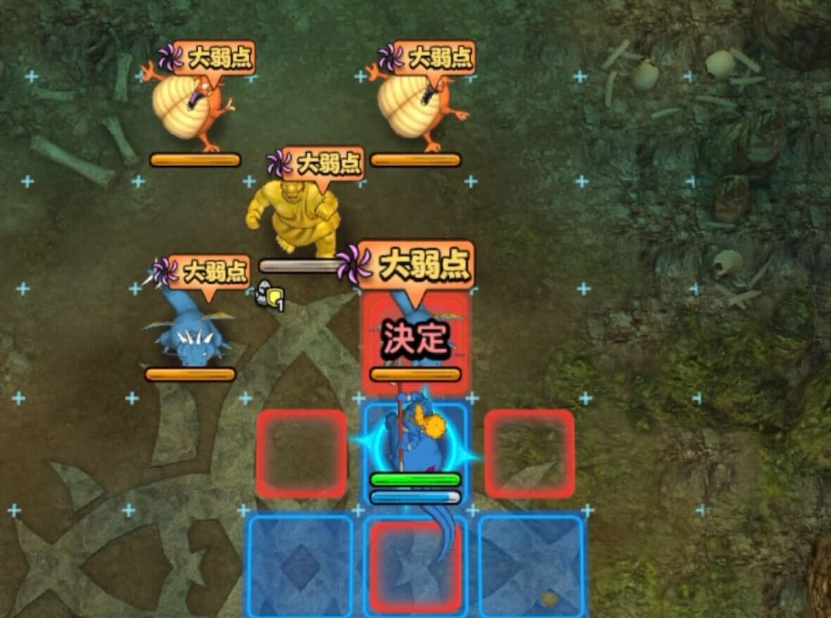 てんのもんばんから先に倒す