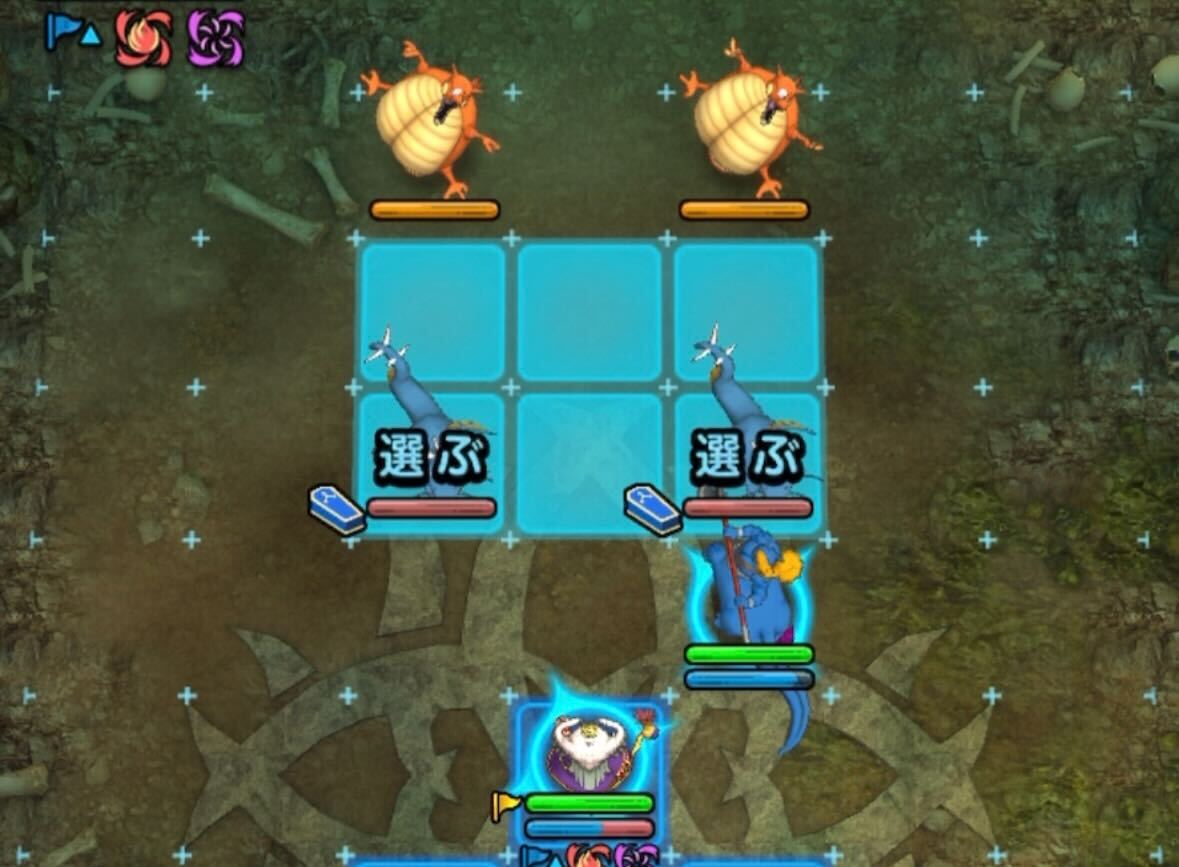 残った敵は範囲攻撃で倒す