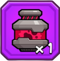 エネルギー圧縮缶画像