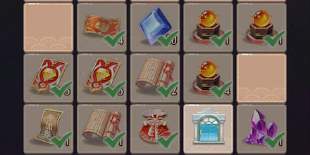 雲海にて鏡を探る