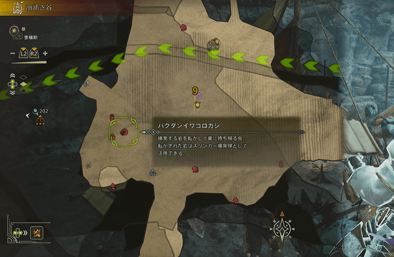 セクレトに誘導させると楽