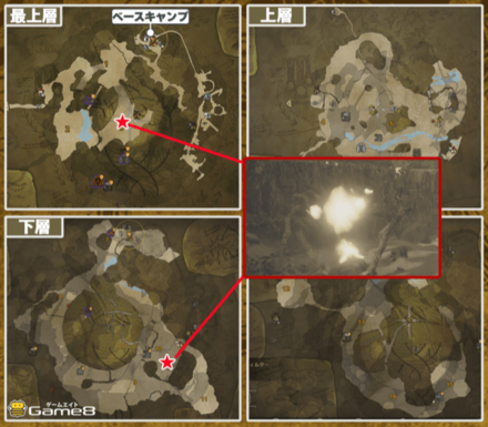 竜都の跡形の閃光羽虫の場所