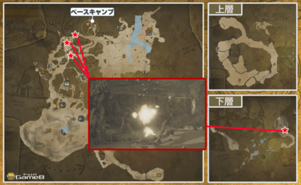 隔ての砂原の閃光羽虫の場所