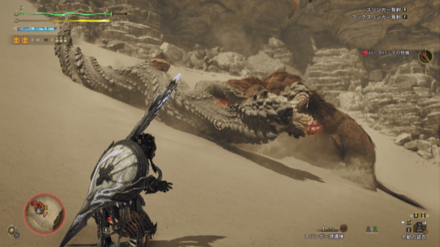 1回しか発生しない