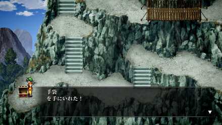 【虎狼山】3のマップ