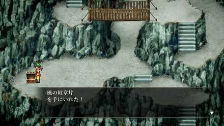 【虎狼山】4のマップ