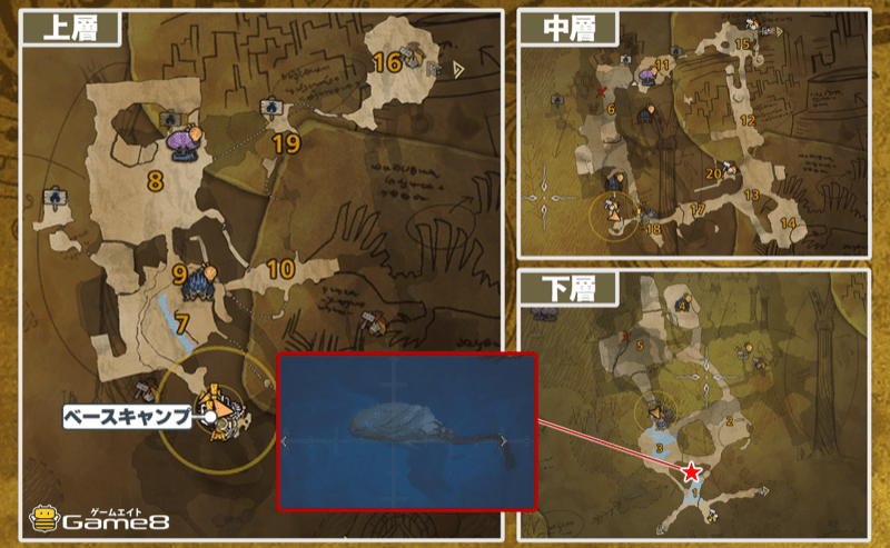 氷霧の断崖のエリア1がおすすめ
