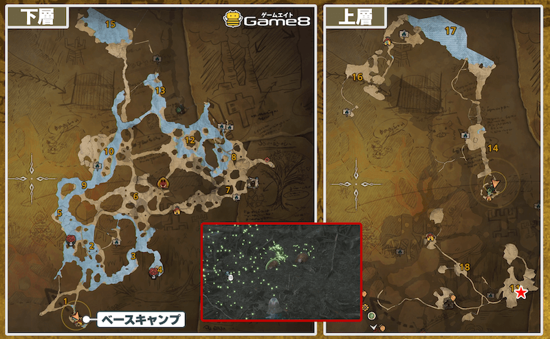 飛竜の卵の場所