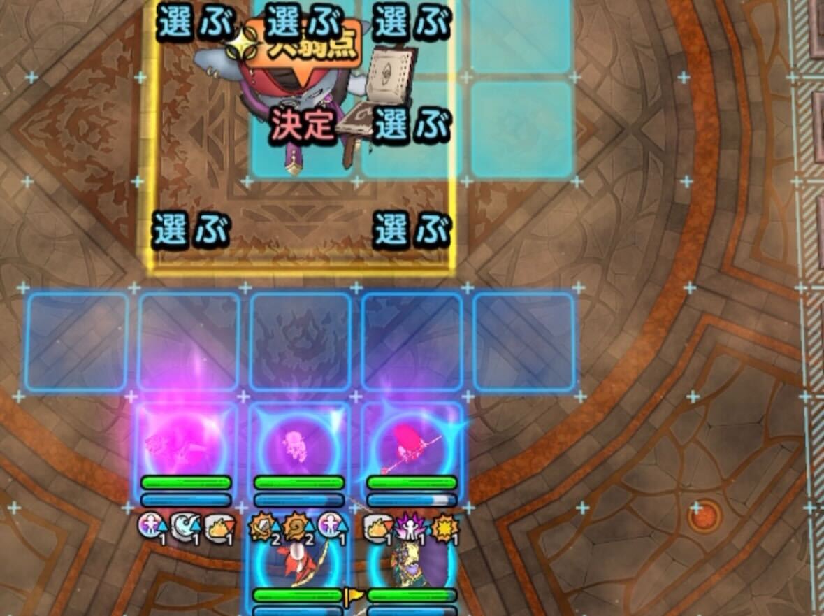 2ターン目に呪文耐性を必ず下げる