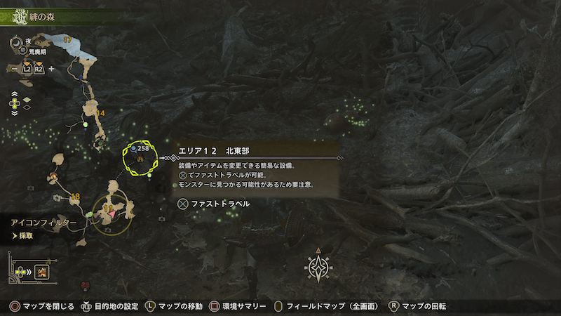 キャンプを目的地に設定