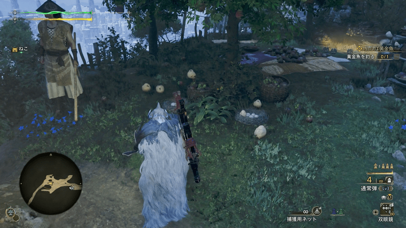 交わりの峰スージャに確定でいる