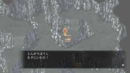 【トラン湖の城】6のマップ