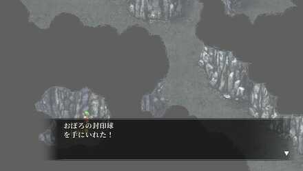 【トラン湖の城】9のマップ