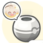 ナマケロのおこうの画像