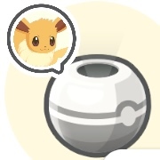 イーブイのおこうの画像