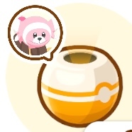 ヌイコグマのおこうの画像