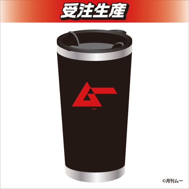 【ランダム全5種】ムー　ステッカー