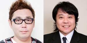 17 08 24 なにィ キャプ翼芸人大集合 キャプテン翼 たたかえドリームチーム 生放送 が 8月25日 金 21 00より配信 ゲームエイト 17 08 24 なにィ キャプ翼芸人大集合 キャプテン翼 たたかえドリームチーム 生放送 が 8月25日 金 21 00より配信 ゲームエイト