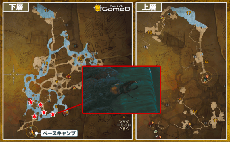 ドスヘラクレス出現マップ