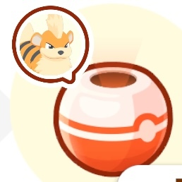 ガーディのおこうの画像