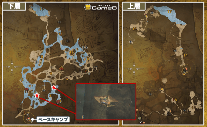 3の木に低確率で出現