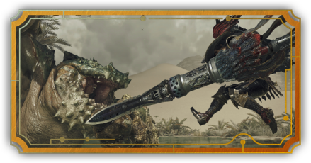 その舌はとても強情