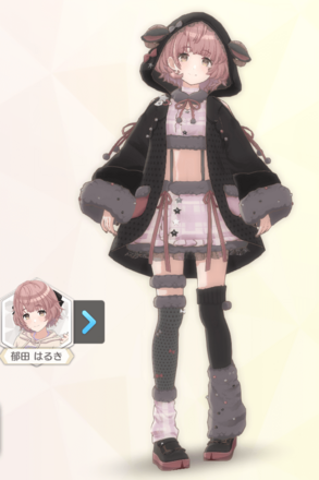 【バステリィシープ+】郁田はるきの画像