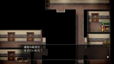 【レパント邸】4のマップ