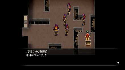 【レパント邸】5のマップ