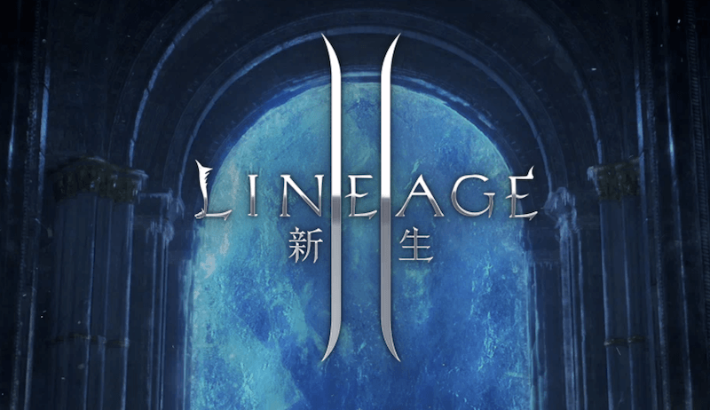 リネ２アプデ