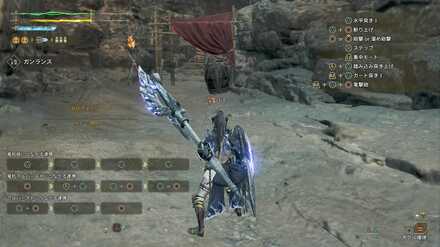 回避距離なしのバックステップ