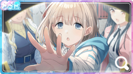 芹沢あさひ(目が合えば、えいっ)の画像