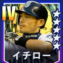イチロー画像
