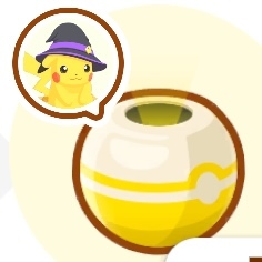 ハロウィンピカチュウのおこうの画像